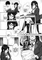 Gucchan-Senpai, I Can't Hold it Anymore!! / 虞っちゃん先パイ我慢できません! [Naha 78] [Fate] Thumbnail Page 03