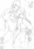 Ane Naru Mono 11 / 姉なるもの 11 [Pochi.] [Ane Naru Mono] Thumbnail Page 02