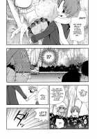 Shounen Succubus -Date Hen- / 少年サキュバス -デート編- [Aichi Shiho] [Original] Thumbnail Page 13