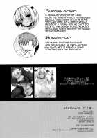 Shounen Succubus -Date Hen- / 少年サキュバス -デート編- [Aichi Shiho] [Original] Thumbnail Page 03