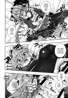 Master! Boku no Tights o Yabukanaide!! / マスター!ボクのタイツをやぶかないで!! [Aichi Shiho] [Fate] Thumbnail Page 13