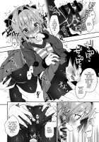 Master! Boku no Tights o Yabukanaide!! / マスター!ボクのタイツをやぶかないで!! [Aichi Shiho] [Fate] Thumbnail Page 07