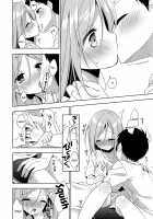Hajimemashite, Natsu / 初めまして、夏 [Aichi Shiho] [Original] Thumbnail Page 06