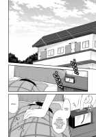 Dousei Hajimemashita / 同棲始めました [Aichi Shiho] [Original] Thumbnail Page 03