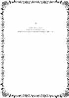 Onnanoko no Kimochi / 女の子の気持ち [Aichi Shiho] [The Idolmaster Sidem] Thumbnail Page 03