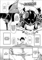 Hm? Just now, you said you would do anything, right? / ん?今、何でもするって言ったよね? [Naha 78] [Fate] Thumbnail Page 03