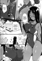 Hm? Just now, you said you would do anything, right? / ん?今、何でもするって言ったよね? [Naha 78] [Fate] Thumbnail Page 05