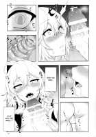 Horny and Dirty Alter-chan / むらむらH♡オルタちゃん [Poriuretan] [Fate] Thumbnail Page 12