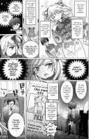 Toshishita Complex - Younger Complex / 年下コンプレックス younger complex [Itumon] [Original] Thumbnail Page 03