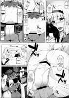 Compassion of the Anal Princess / お尻姫の憐憫 [Namidame] [The Idolmaster] Thumbnail Page 12