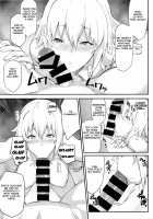The Saint Who Got Forcibly Hypnotised Into Bitchhiking / 強制催眠聖女淫猥ビッチハイク [yozo] [Fate] Thumbnail Page 07