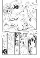 Evangeline / EVANGELINE [Miyashita Miki] [Mahou Sensei Negima] Thumbnail Page 12