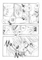 Evangeline / EVANGELINE [Miyashita Miki] [Mahou Sensei Negima] Thumbnail Page 07