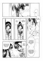 Evangeline / EVANGELINE [Miyashita Miki] [Mahou Sensei Negima] Thumbnail Page 08