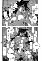 Onee-san to Tokubetsu Ninmu / お姉さんと特別任務 [Ponkotsu Works] [Azur Lane] Thumbnail Page 11