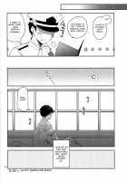 Onee-san to Tokubetsu Ninmu / お姉さんと特別任務 [Ponkotsu Works] [Azur Lane] Thumbnail Page 15