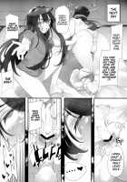 The Book Where Nobukatsu-kun Gets Drilled By His Sister / 信勝君が姉上に掘られる本 [Kamaboko] [Fate] Thumbnail Page 13