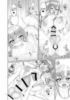 Classmate no Futanarikko 2 -After School- / クラスメイトのふたなりっ娘2-アフタースクール- [Nmasse] [Original] Thumbnail Page 12