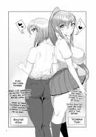 Classmate no Futanarikko 2 -After School- / クラスメイトのふたなりっ娘2-アフタースクール- [Nmasse] [Original] Thumbnail Page 04