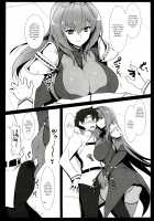 AH! MY MISTRESS! [Halcon] [Fate] Thumbnail Page 05