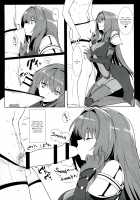 AH! MY MISTRESS! [Halcon] [Fate] Thumbnail Page 08
