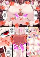 Vengeful Elf Liselotte 2 The Futanari Transformation and Sibling Lesbian Violation / 復讐のエルフ リーゼロッテ2 ～フタナリ改造で母姉洗脳レズレイプ!～ [Ryunosuke] [Original] Thumbnail Page 12