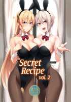 Secret Recipe 2-shiname / シークレットレシピ 2品目 [Prime] [Shokugeki No Soma] Thumbnail Page 01