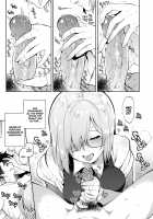 Senpai's Personal Masseuse / 先輩専用マッサージやさん [Yuzuha] [Fate] Thumbnail Page 08