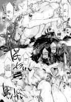 Sasoware Master 4 / サソワレマスター4 [Tokiwa Midori] [Fate] Thumbnail Page 14