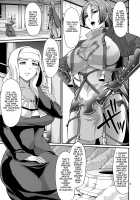 Sesshouin's Hypnotic Massage / 殺生院式催淫巨乳マッサージ [Forester] [Fate] Thumbnail Page 05
