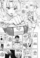 Degenerate Holy Knight / 聖騎士様の堕とし方 [Koayako] [Fate] Thumbnail Page 02