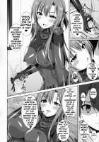 My beloved girlfriend no longer exist... / 俺の愛した彼女はもういない… [Narumi Yuu] [Sword Art Online] Thumbnail Page 13