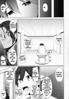 My beloved girlfriend no longer exist... / 俺の愛した彼女はもういない… [Narumi Yuu] [Sword Art Online] Thumbnail Page 02