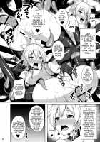 Kanojo wa Mou "Onii-chan" to wa Yonde Kurenai... / 彼女はもう『お兄ちゃん』とは呼んでくれない… [Narumi Yuu] [Sword Art Online] Thumbnail Page 16