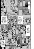 Kanojo wa Mou "Onii-chan" to wa Yonde Kurenai... / 彼女はもう『お兄ちゃん』とは呼んでくれない… [Narumi Yuu] [Sword Art Online] Thumbnail Page 02