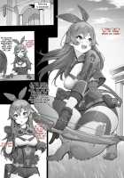Amber / ア◯バー [Nigiri Usagi] [Genshin Impact] Thumbnail Page 01