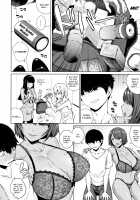 Juggy Girls Who Give in With a Little Push / 押しに弱い巨乳 + イラストカード [Koayako] [Original] Thumbnail Page 14