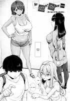 Juggy Girls Who Give in With a Little Push / 押しに弱い巨乳 + イラストカード [Koayako] [Original] Thumbnail Page 06