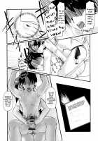 What Happened After I Thoughtlessly Used a Command Seal on Raikou / 源頼光に軽率に令呪を使ってみた結果 [Haiboku] [Fate] Thumbnail Page 12