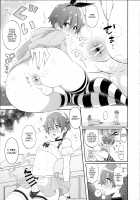 Stop!! Hibiki-kun! / ストップ!!ひびきくん! [Naganolila] [Ssss.gridman] Thumbnail Page 10