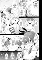 Stop!! Hibiki-kun! / ストップ!!ひびきくん! [Naganolila] [Ssss.gridman] Thumbnail Page 16