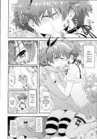 Stop!! Hibiki-kun! / ストップ!!ひびきくん! [Naganolila] [Ssss.gridman] Thumbnail Page 07