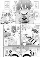 Stop!! Hibiki-kun! / ストップ!!ひびきくん! [Naganolila] [Ssss.gridman] Thumbnail Page 09