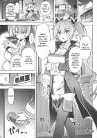 Rodney Shite Nelson / ロドニーしてネルソン [Super Zombie] [Azur Lane] Thumbnail Page 02
