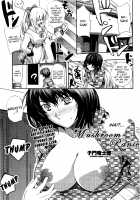 Kinoko Panic / きのこパニック [Shimon Ryuushirou] [Original] Thumbnail Page 01