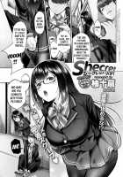 Shecret [Yuzuto Sen] [Original] Thumbnail Page 01
