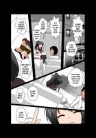 Unreasonable Girl Ch. 6 / 理不尽少女シリーズ6 [Mikaduki Neko] [Original] Thumbnail Page 16