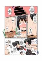 Unreasonable Girl Ch. 6 / 理不尽少女シリーズ6 [Mikaduki Neko] [Original] Thumbnail Page 05