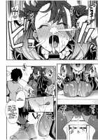Joryuu Kannou Muramura Shikibu / 女流官能むらむら式部 [Indo Curry] [Fate] Thumbnail Page 11
