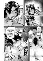 Another One / Another one [Yonyon] [Original] Thumbnail Page 08